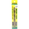 Big Tool GKP 10.3 GKP 10.3 Moonlight Drill 1 Piece