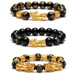 SOOWOOT Feng Shui Wealth And Luck Bracelet for Men Women: 3Pcs set with Pixiu and black obsidian. It brings prosperity, offers protection, attracts good fortune and repels evil spirits