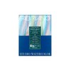 Fabriano - Watercolour Pad - Glued - 12 Sheets -