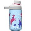 Camelbak Boys Chute Mag Space Unicorns Water Bottle, 400 ml