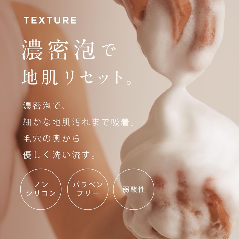 Deep Experience Head Spa by h&S Refresh x Smooth Shampoo