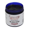 Moroccan Exfoliating Black Soap Eucalyptus Essential Oil and Olive Oil