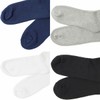 Railroad Sock Welted Top Work Socks, Set of 3 Pairs,