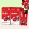 Roniwell Vegetable Estrogen Pomegranate Effects Natural Eating Collagen Effects Premium