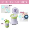 Pill Cutter & Crusher MY-8113 (60X65MM) Matsukichi Medical Machine 24-5009-00