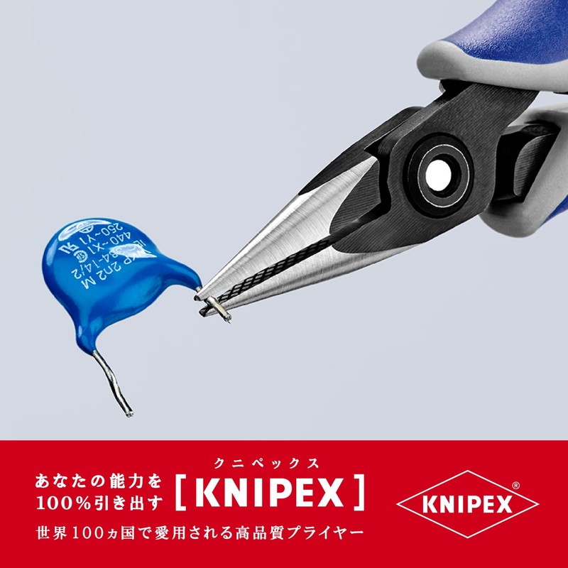 クニペックス KNIPEX 3452-130 精密プライヤー 丸 クロスメッシュ