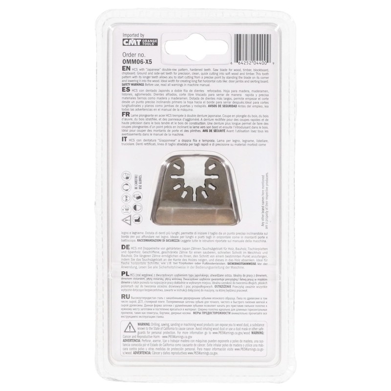 CMT OMM06-X5 5 Pcs Precision Cut Blade Japan Toothing for
