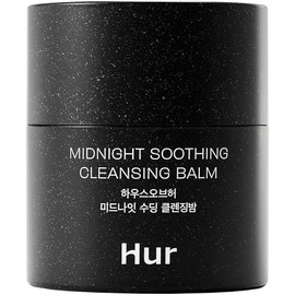 Midnight Soothing Cleansing Balm - Ideal for Sensitive Skin, Gently Remove Makeup and Impurities without Tightness or Greasy Residue, Precision with Grinder Packaging