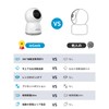 Pet Camera, 360° Automatic Periodic Viewing, 3 Million Pixels, ieGeek