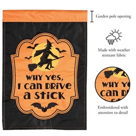 Magnolia Garden I Can Drive a Stick Witch Broom 13 x 18 Inch Polyester Garden Flag