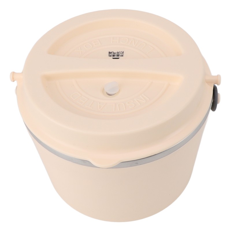Electric Lunch Box 1.2L 360 Degree Fast Heating Washable Portable