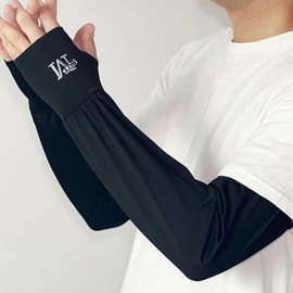 Men's Summer Sun Protection Cooling Arm Sleeves - Grey & Black Cooling Arm Light Grey 2ea
