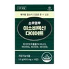 소우코우 이소비텍신  400mgX14정 Soukou Iseobitexin 400mg X 14 Tablets