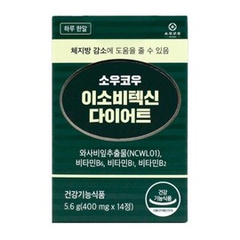 소우코우 이소비텍신  400mgX14정 Soukou Iseobitexin 400mg X 14 Tablets