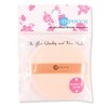 Cotton Powder Puff (Medium) 8.5cm