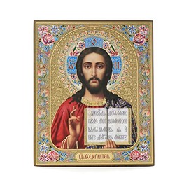 NKlaus Jesus Christ Wooden Icon 10 x 12 cm Christian Orthodox 11378