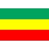 Durabol Flag Rastafari Flag 5ft x 3ft (150 x 90