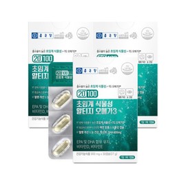 Chong Kun Dang 20100 Microalgae Supercritical Plant-based RTG Omega-3 3 Boxes / 70% Purity, Improves Blood Circulation and Dry Eyes / 종근당 20100 미세조류 초임계 식물성 알티지 오메가3 3박스  순도 70% 혈행 건조한눈 개선