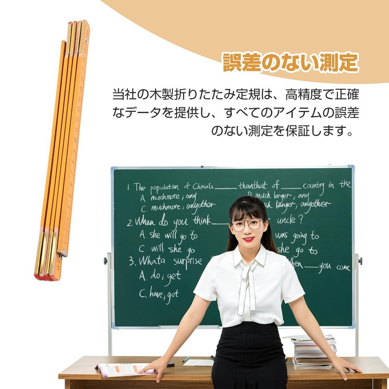 PAVIKE Folding Ruler, Wooden Ruler, 5 Folded 1 Meter Length,