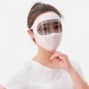 Summer Cooling Face Mask Pink Color Face Protection Product
