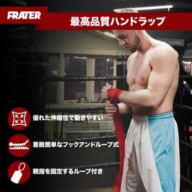 Frater Professional Vantage - Protective Wrist Wraps for Boxing & Vantage Kickboxing, Hand Wraps Bandage Supporter (Blue)