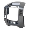 KUAFU Center Dash Instrument Panel Lid Compatible with 2004-2006 Nissan