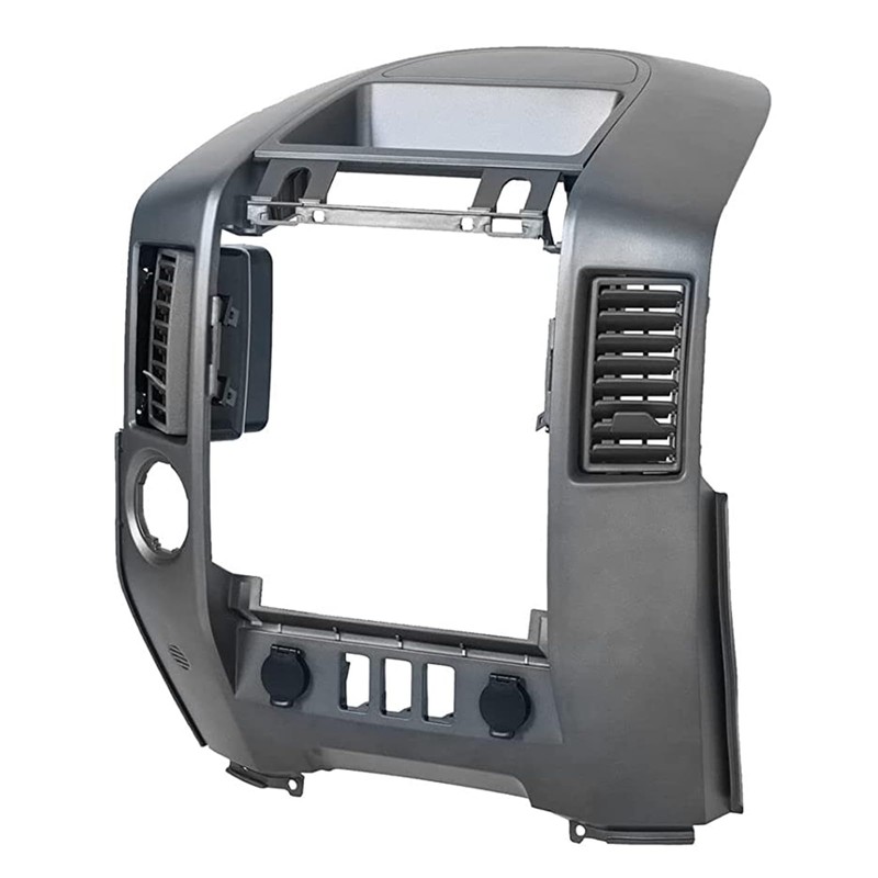 KUAFU Center Dash Instrument Panel Lid Compatible with 2004-2006 Nissan