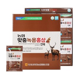Jirisan Macheon Nonghyup Custom Deer Antler Red Ginseng Extract 70ml x 30 sachets / 지리산마천농협 맞춤 녹용홍삼진액 70ml x 30포
