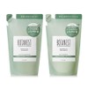 BOTANIST Botanist Shampoo Treatment Set, Refill, Bouncy Volume, Botanical Hair