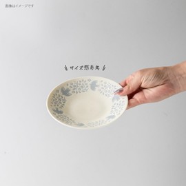 Minoru Pottery LINTU 145 Plate, White