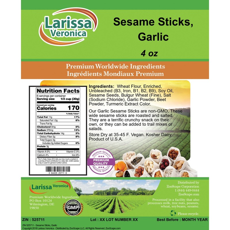 Sesame Sticks, Garlic (4 oz, ZIN: 525711)