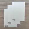 Winsor & Newton 30 Count Watercolor Medium Postcards