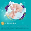 Vitus Veet Rich Bath Time Hair Removal Cream for Sensitive
