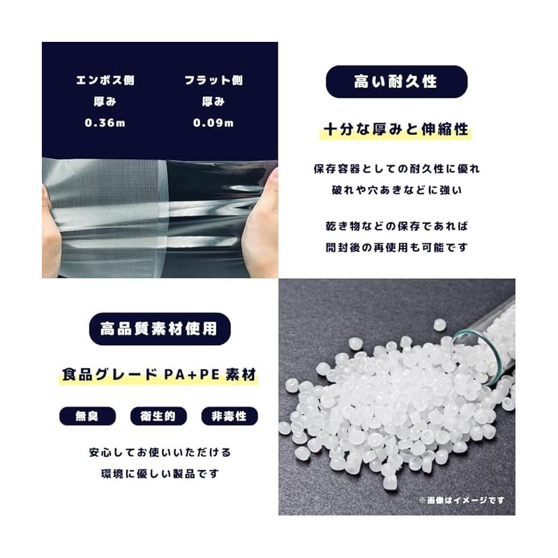 Vacuum Packs, Medium Size Bags, Set of 100, Small Vacuum