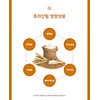Enerday [Enerday] Khorasan Wheat Complex Grain Enzyme 230g 50-day supply