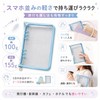 UMEX シール帳 a5 収納 大きめ: バインダー 軽量 大容量 持ち運び 6穴
