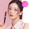 Vanilla Co. Banila Co Powerproof Mascara (4-color) - 03 Volume