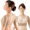 meidai Shogurakusan Beige M-L