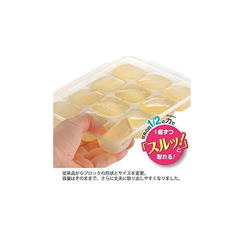 Richell R 15 Kakeja Freezing Block Tray, 12 Blocks, 0.5