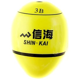 MARUSHINGYOGU Dragon Conical Fish Shinkai Yellow 3B