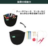 Tabata(タバタ) ゴルフ ラウンド用品 ポーチ ポケットインポケットII GV0864