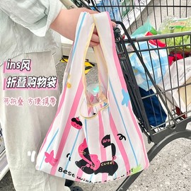 Large Capacity Foldable Shopper Bag - Stylish Women's Portable Shoulder & Eco-Friendly Storage Bag Free Size/Black Cat 15ea