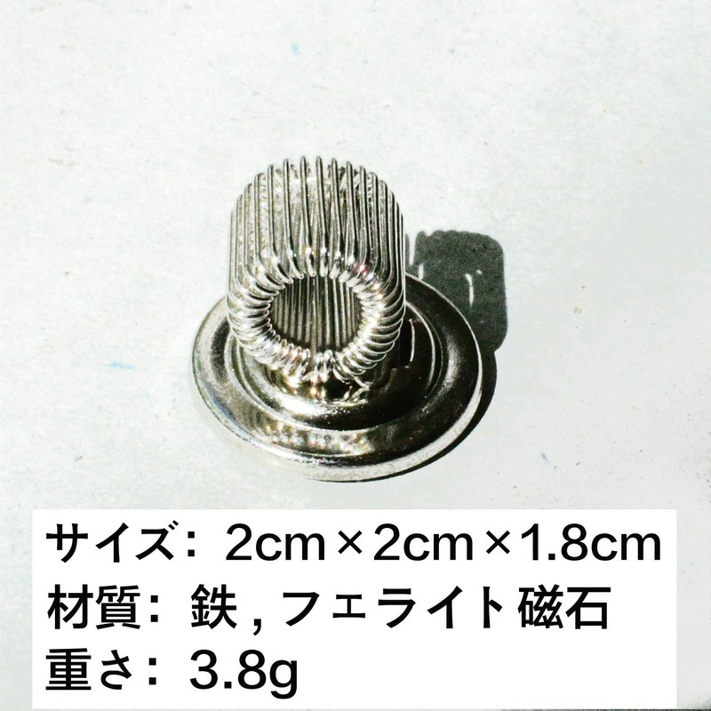 Across Set of 4 Magnetic Stamp and Ballpoint Pen Holder
