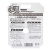 Sankyo Corporation ODW-105 Kando Diamond Cutter Wave 4.1 inches (105