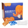 Dentellea Mouthpiece, Snoring, Night Guard, Bruxism, Sleeping, Sleeping Support, Reusable