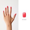 NAILOG Gel Nail Polish 12ml Top Coat Color Gel Base