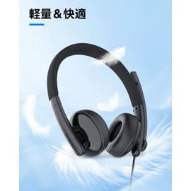 EMEET HS50 Headset, Noise Cancelling, Microphone Included, 270 Degree Rotation, USB Connection, USB-A/USB-C Compatible, Lightweight, Handheld Controller, Mute Function, Volume Adjustment, Slider