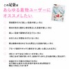 Amemari Tabi, Stretch, Toray Socks, 1 Pair with Haze, 5