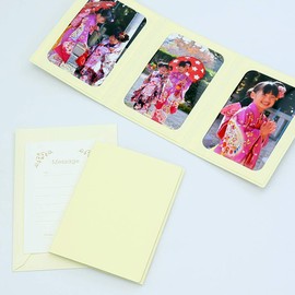 Yamada Bratwurst Paper Store Solid Cover Photo Mat 3 Large Surface Vertical (with envelopes, Message Cards: Ivy) , crema
