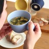 SAKUZAN Sara Soup Cup Stylish Set, Pair in Wooden Box,